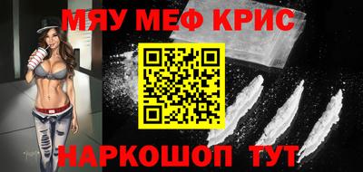 герыч Малгобек
