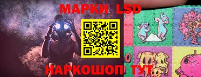 герыч Малгобек