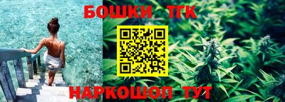 MESCALINE Малоярославец