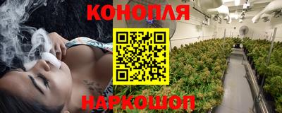 круглые Мариинск