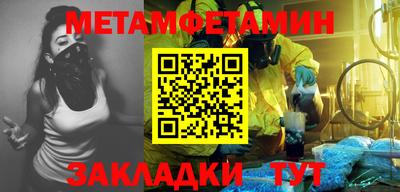 герыч Малгобек