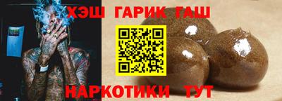 MESCALINE Малоярославец